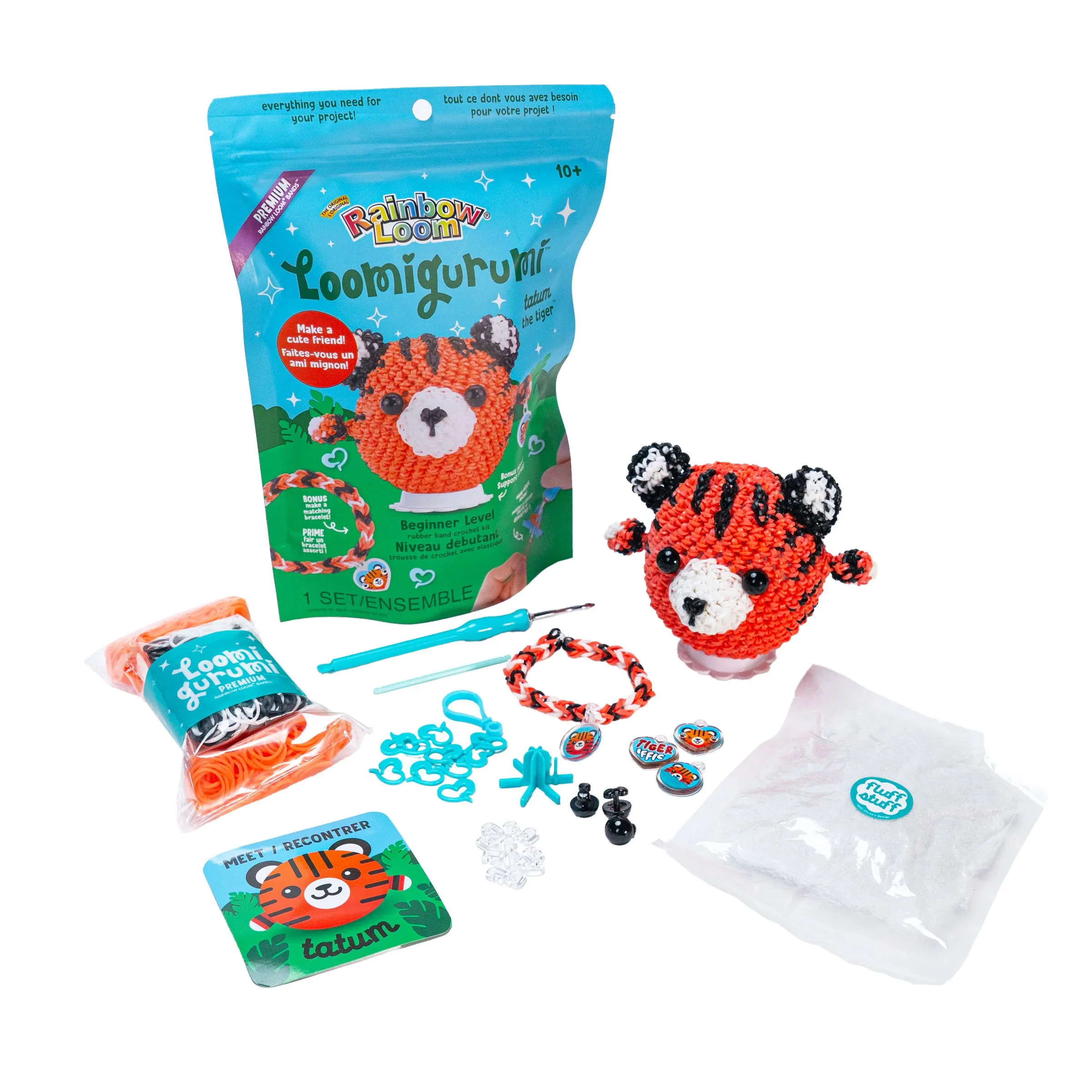 Tatum the Tiger bag design