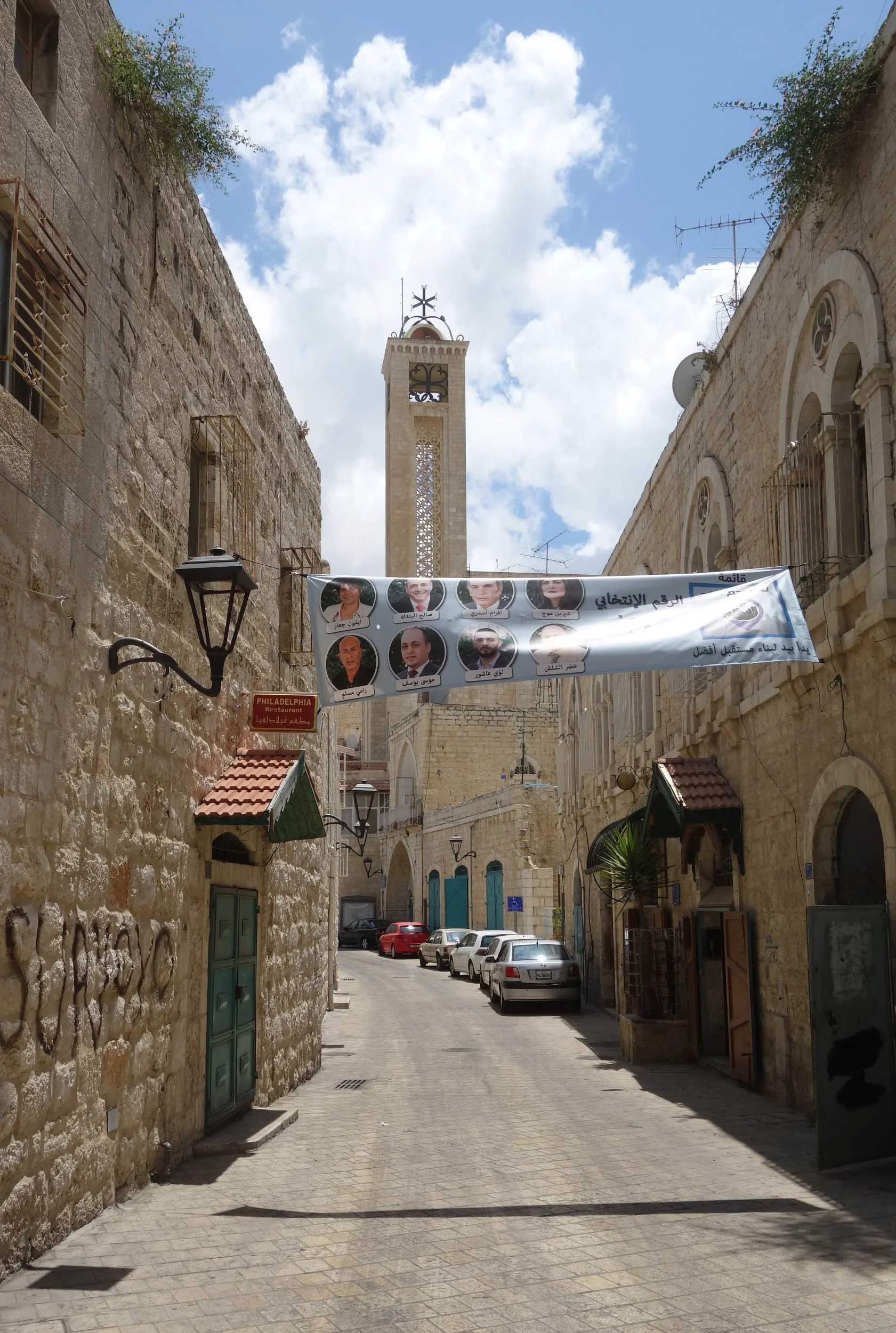Alleyway of Bethlehem, Palestine (West Bank)
