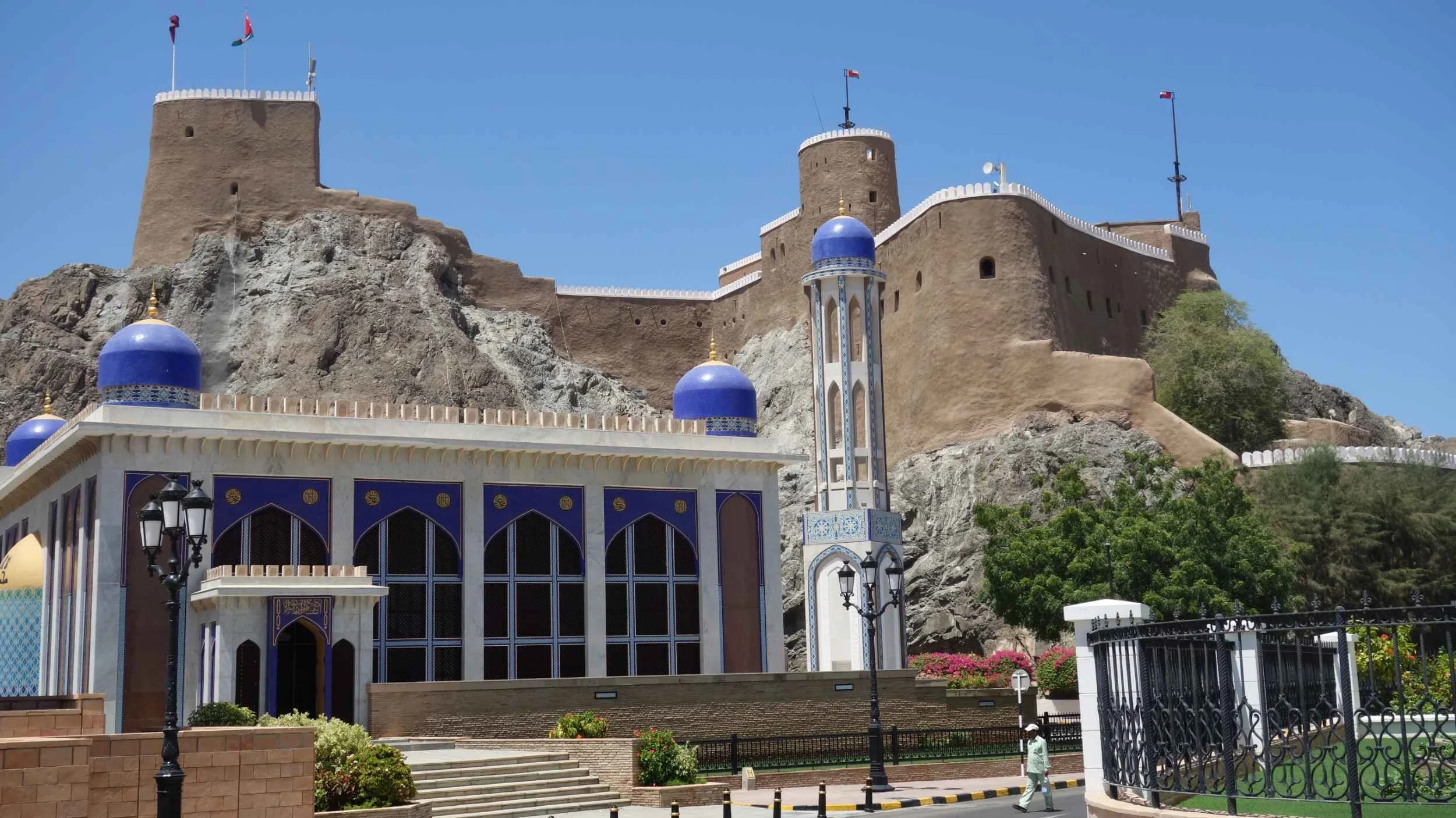 Masjid Al Khor Mosque and Al Mirani Fort, Muscat, Oman