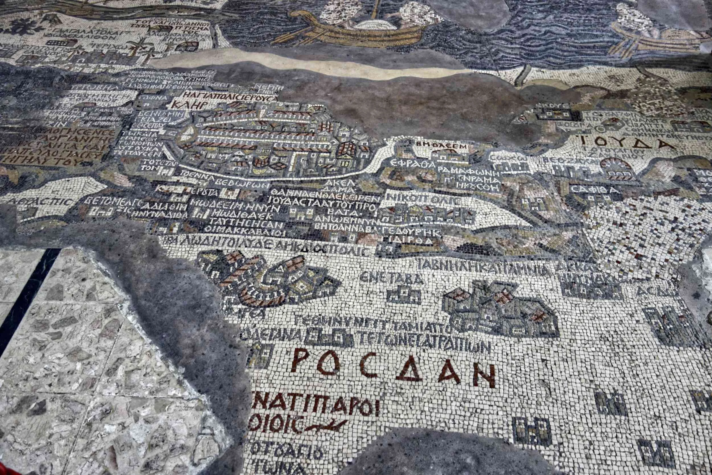 St George's Greek Orthodox Church mosaic floor map, Madaba, Jordan