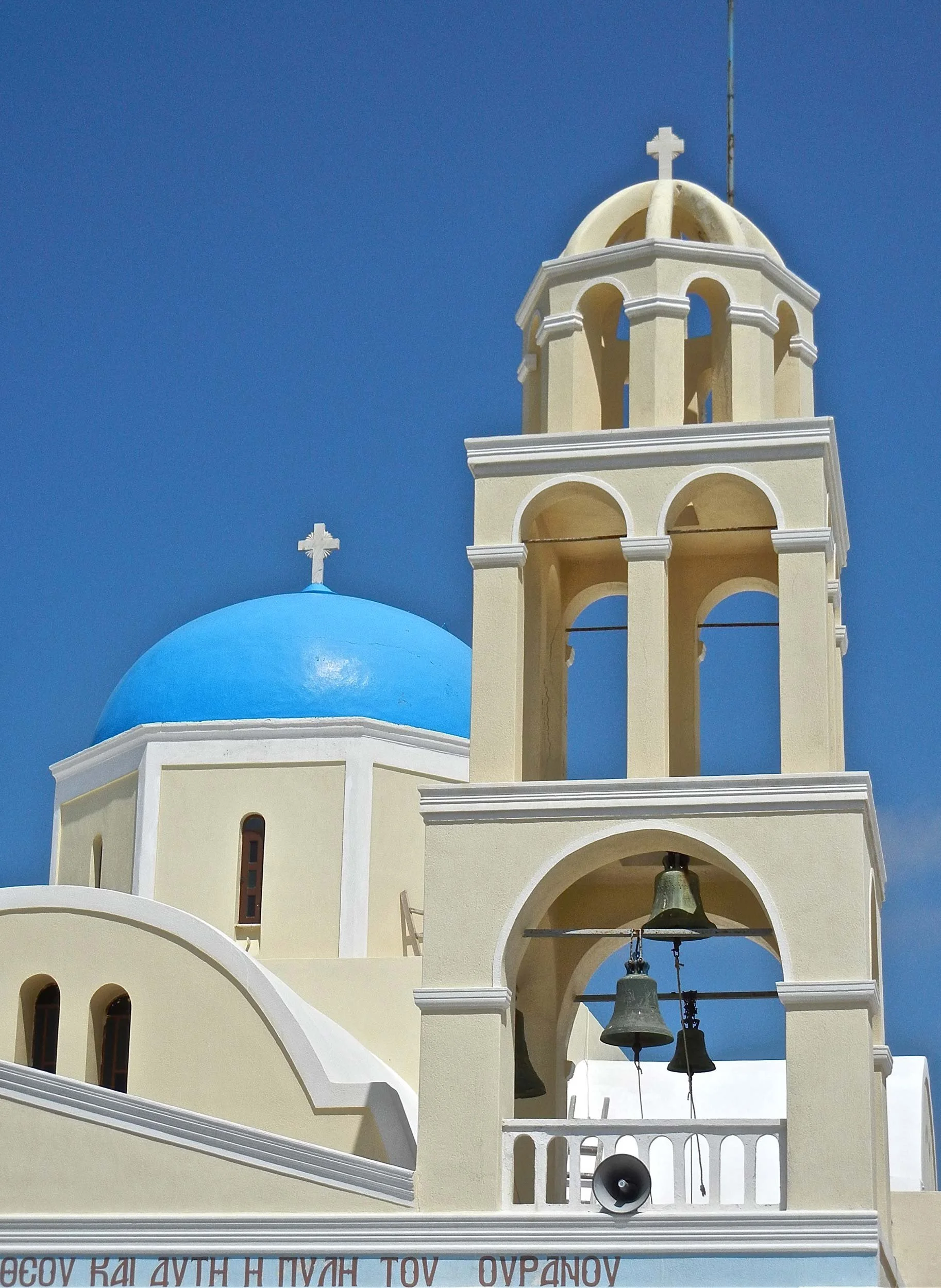 Church of Agios Georgios, Oia Village, Santorini, Greece