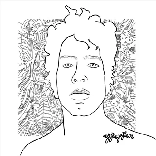 ayyappan zanzibarland (1).jpg