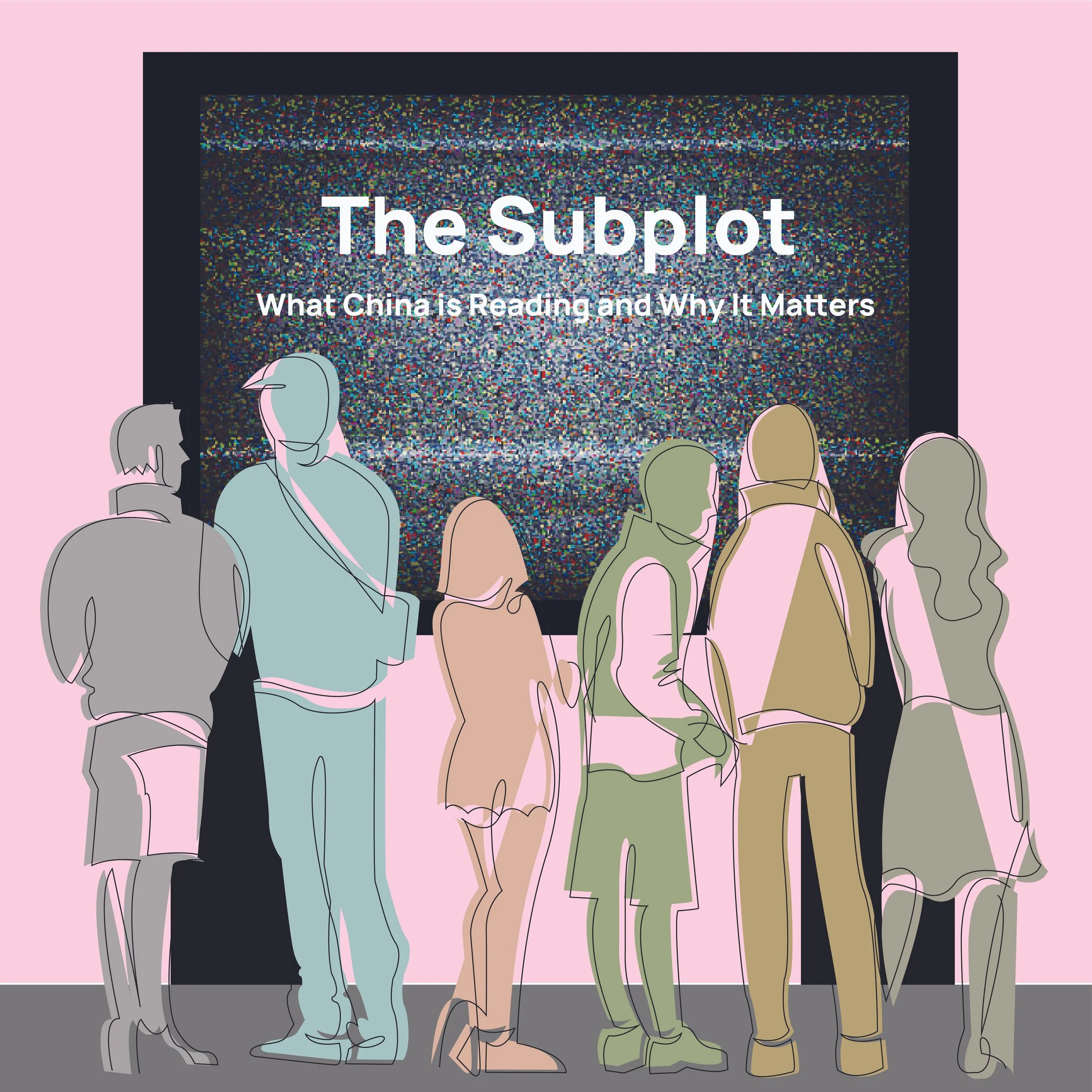 %22The Subplot%22 IG Graphic copy.jpg
