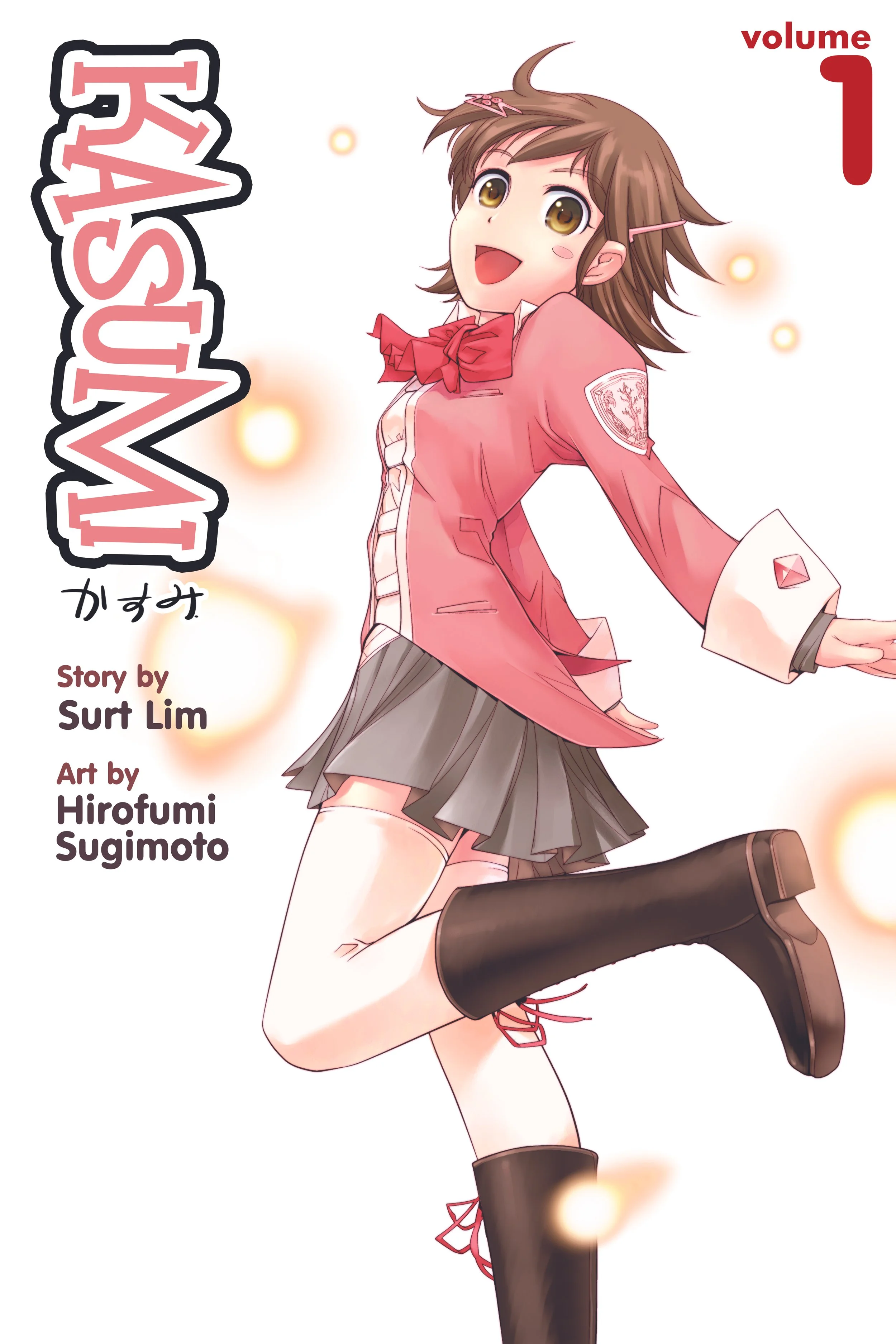 kasumi_vol1_frontcover.jpg