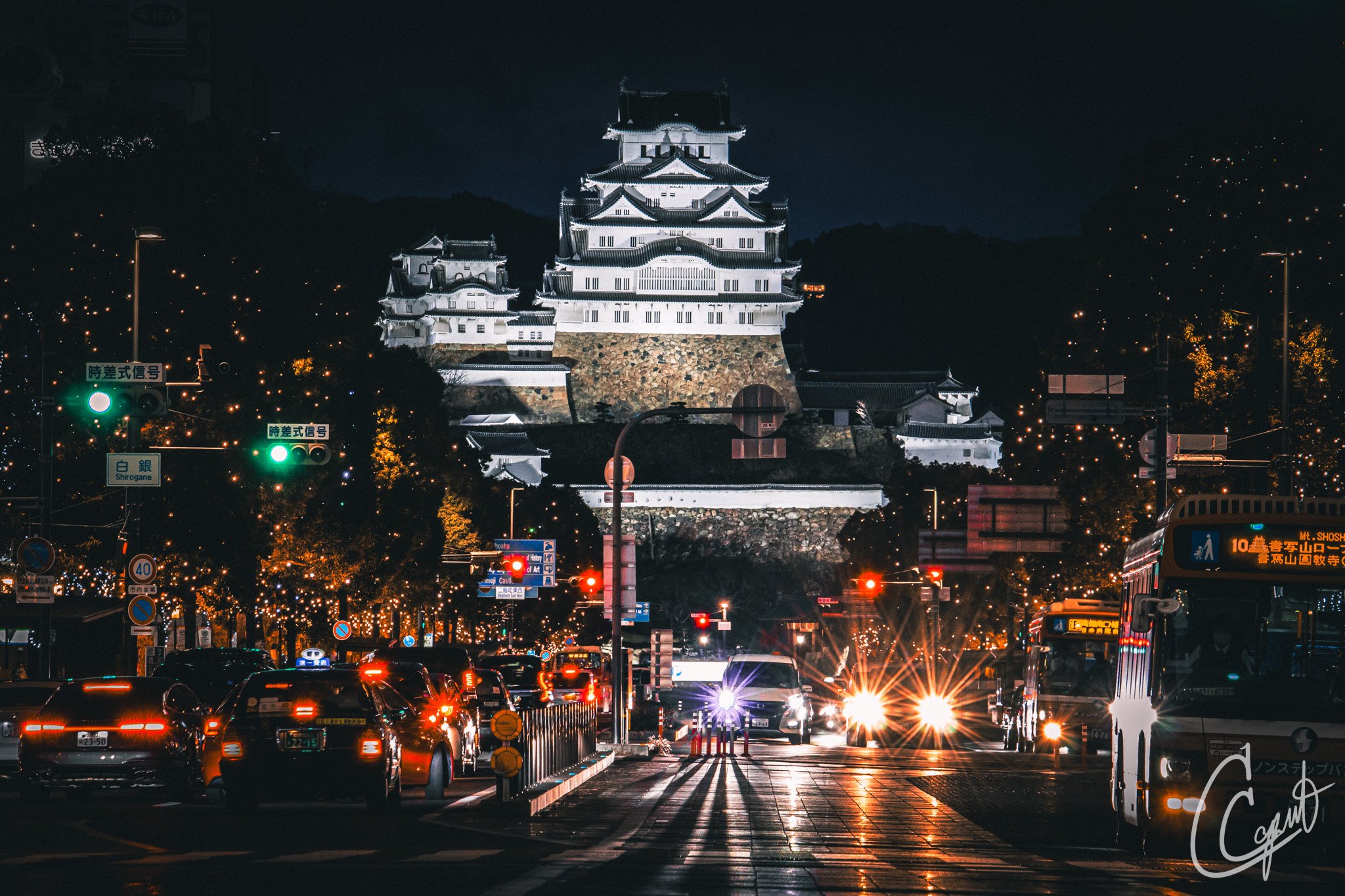 Himeji Castle - Himeji, Hyogo, Japan