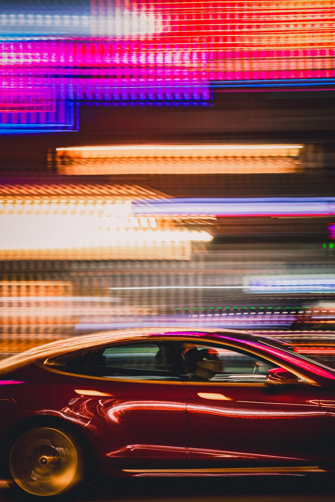 "The Fast Lane"