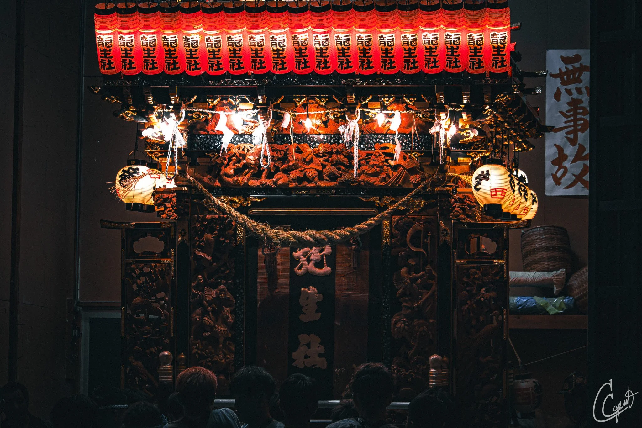 屋台 - Mori, Shizuoka, Japan