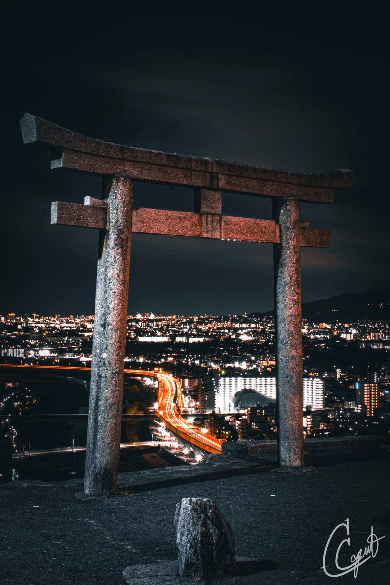 Shubodai - Ikeda, Osaka, Japan