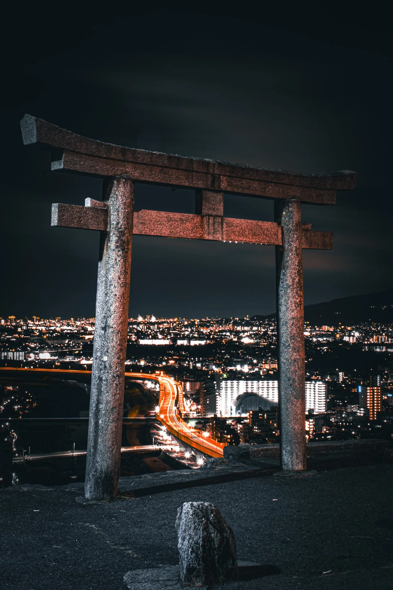 Shubodai - Ikeda, Osaka, Japan