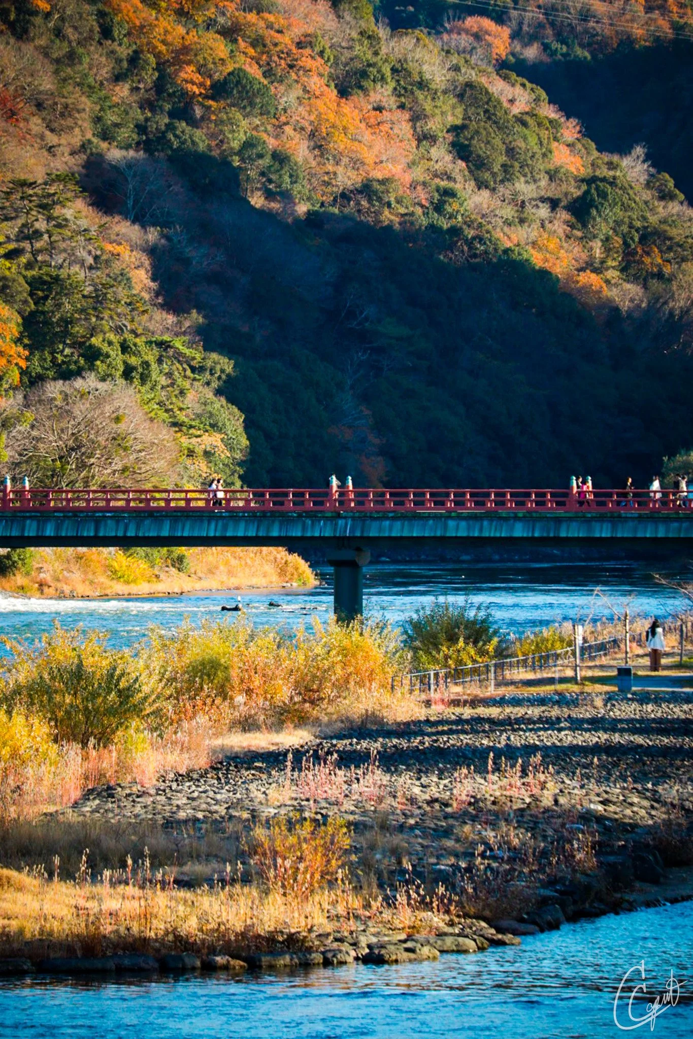 Uji, Kyoto, Japan