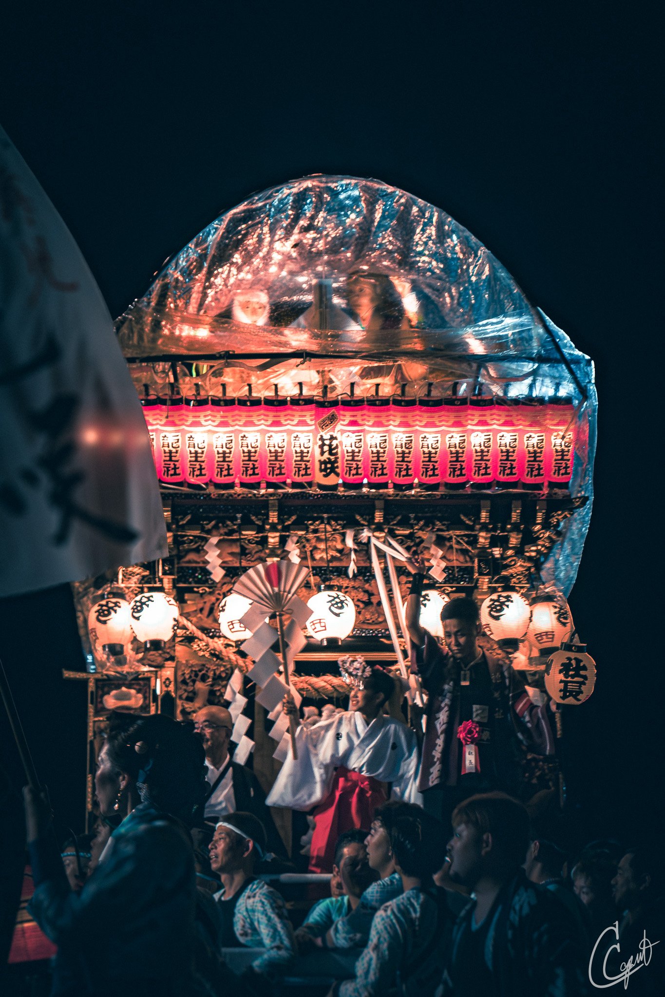 祭り - Mori, Shizuoka, Japan