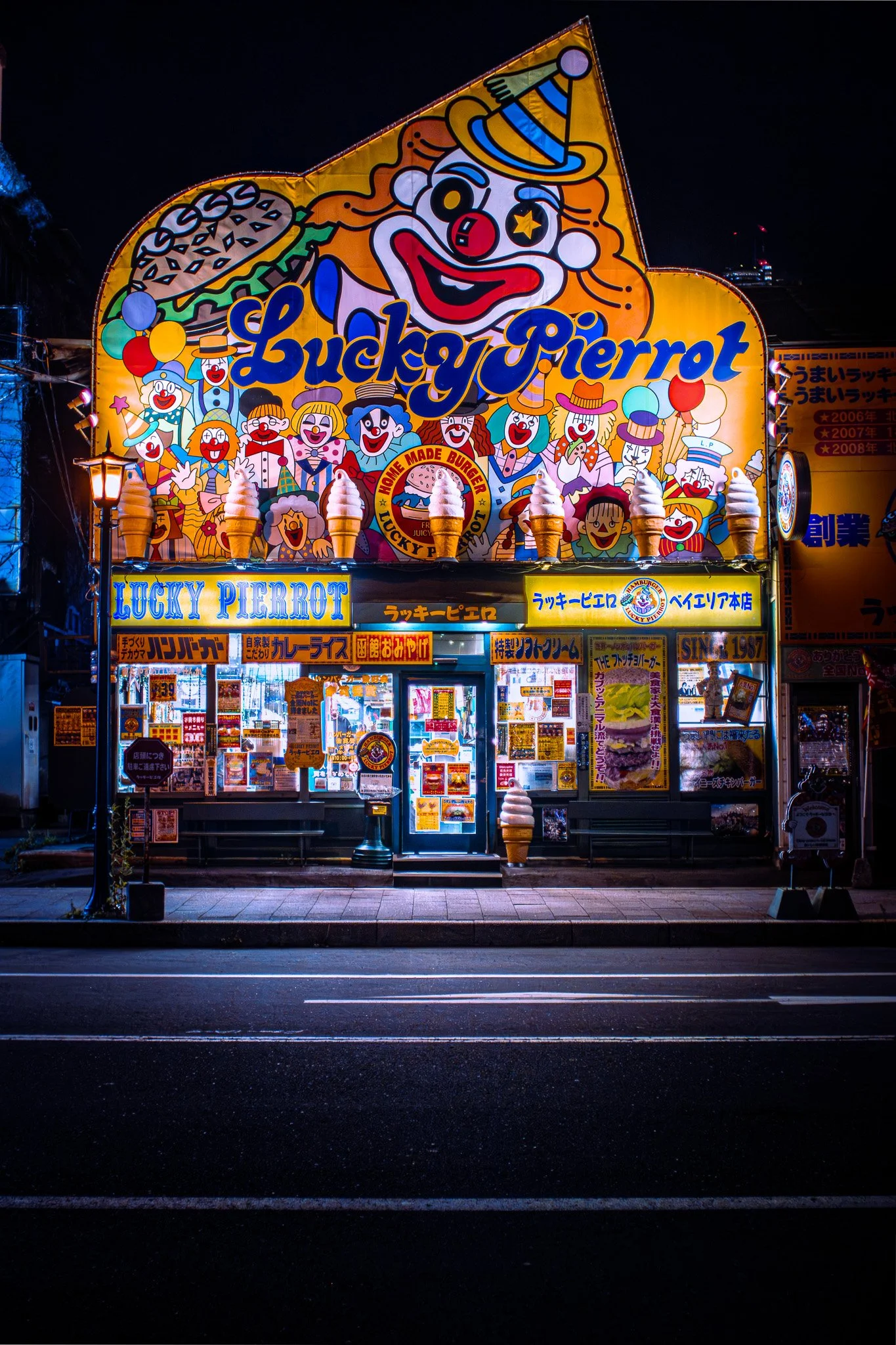 "Lucky Pierrot"