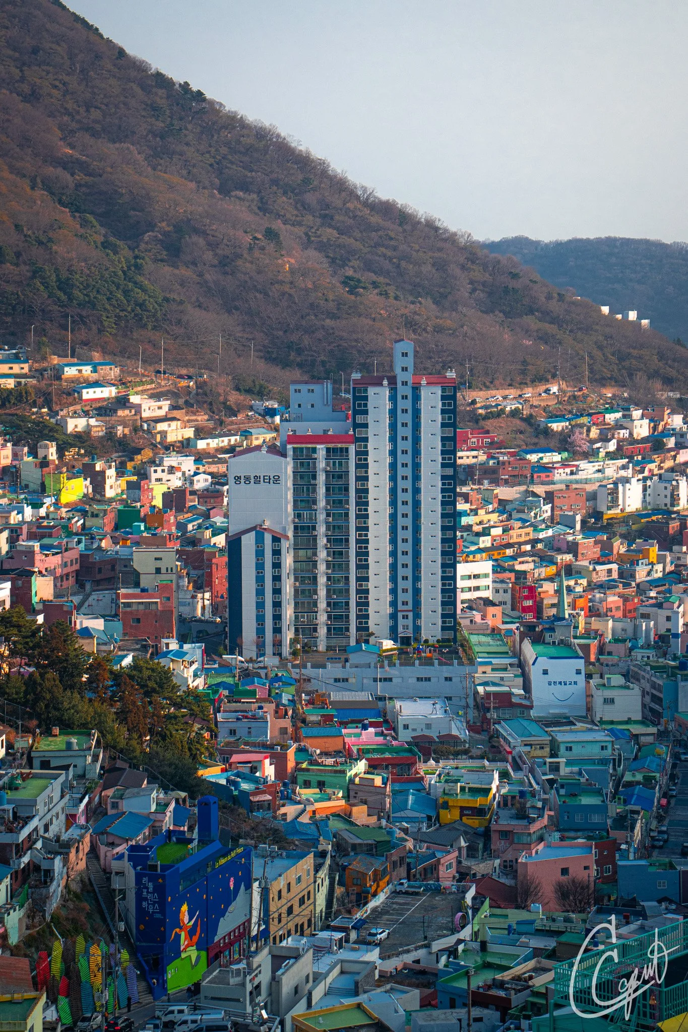 Gamcheon Culture Village - Busan, South Korea