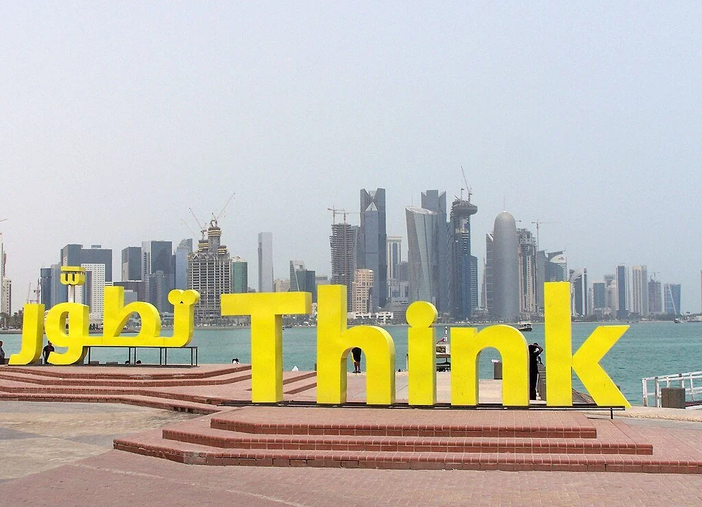 Understanding Qatar's Approach to Innovation Ecosystem Development