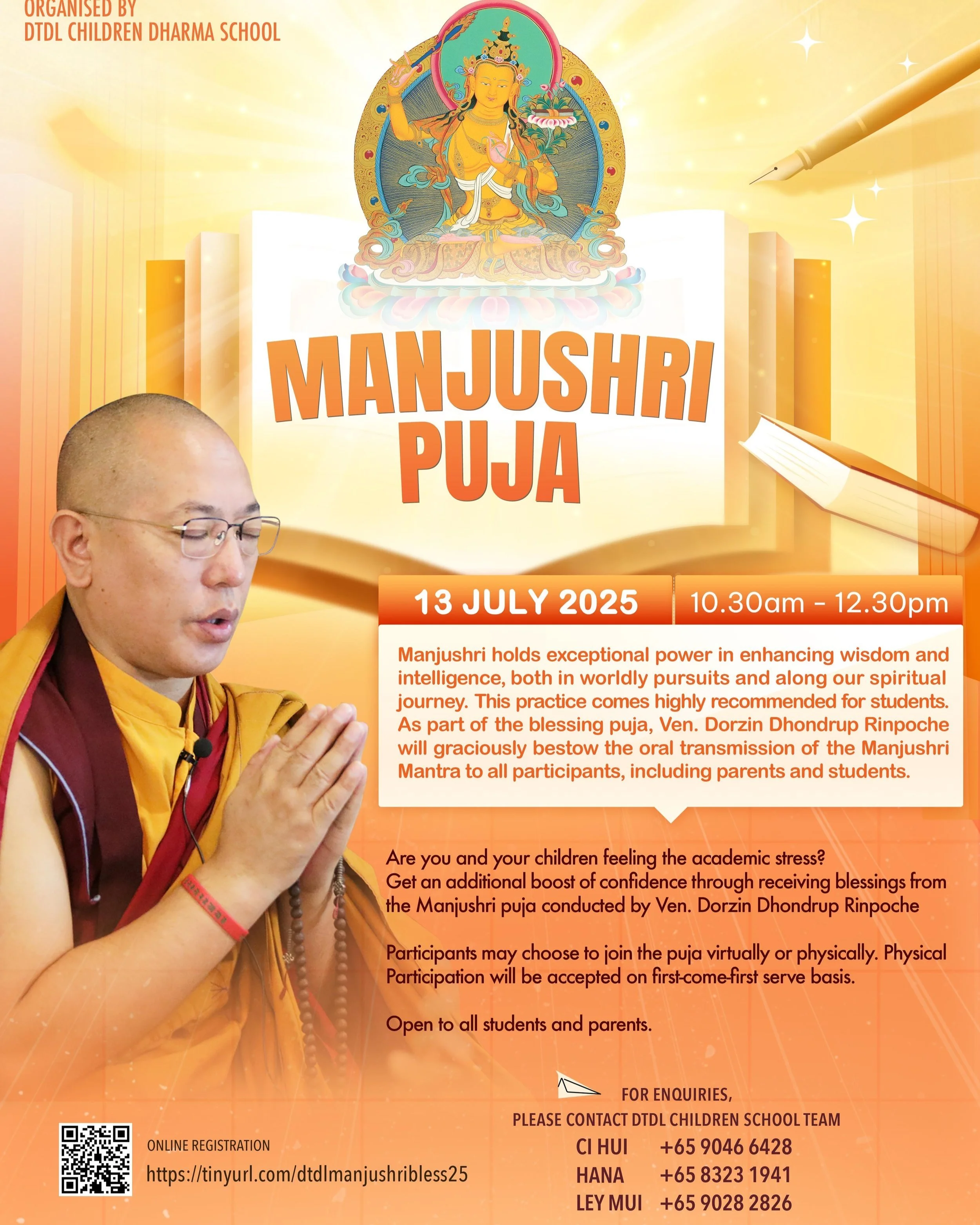 Manjushri Puja