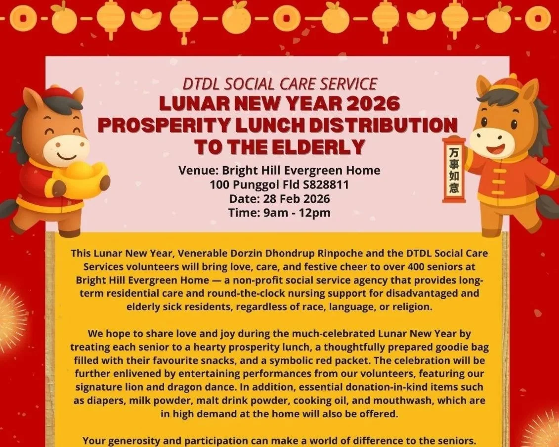 DTDL Social Care Service - Lunar New Year Prosperity Lunch Distribution to the Elderly