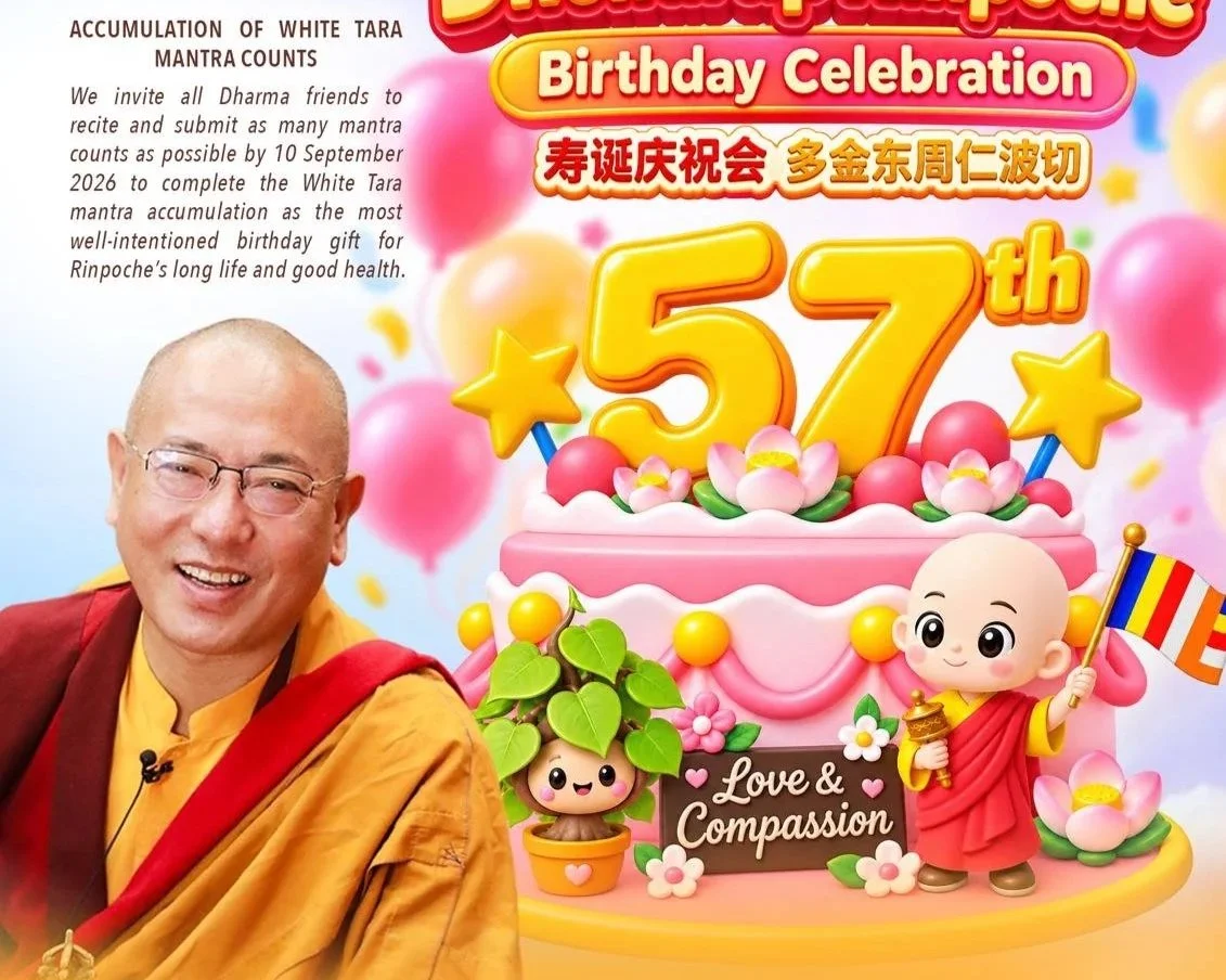 Ven. Dorzin Dhondrup Rinpoche 57th Birthday Celebration