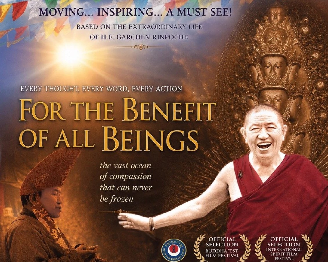 H.E. Garchen Rinpoche 90th Birth Year Special Movie Screening