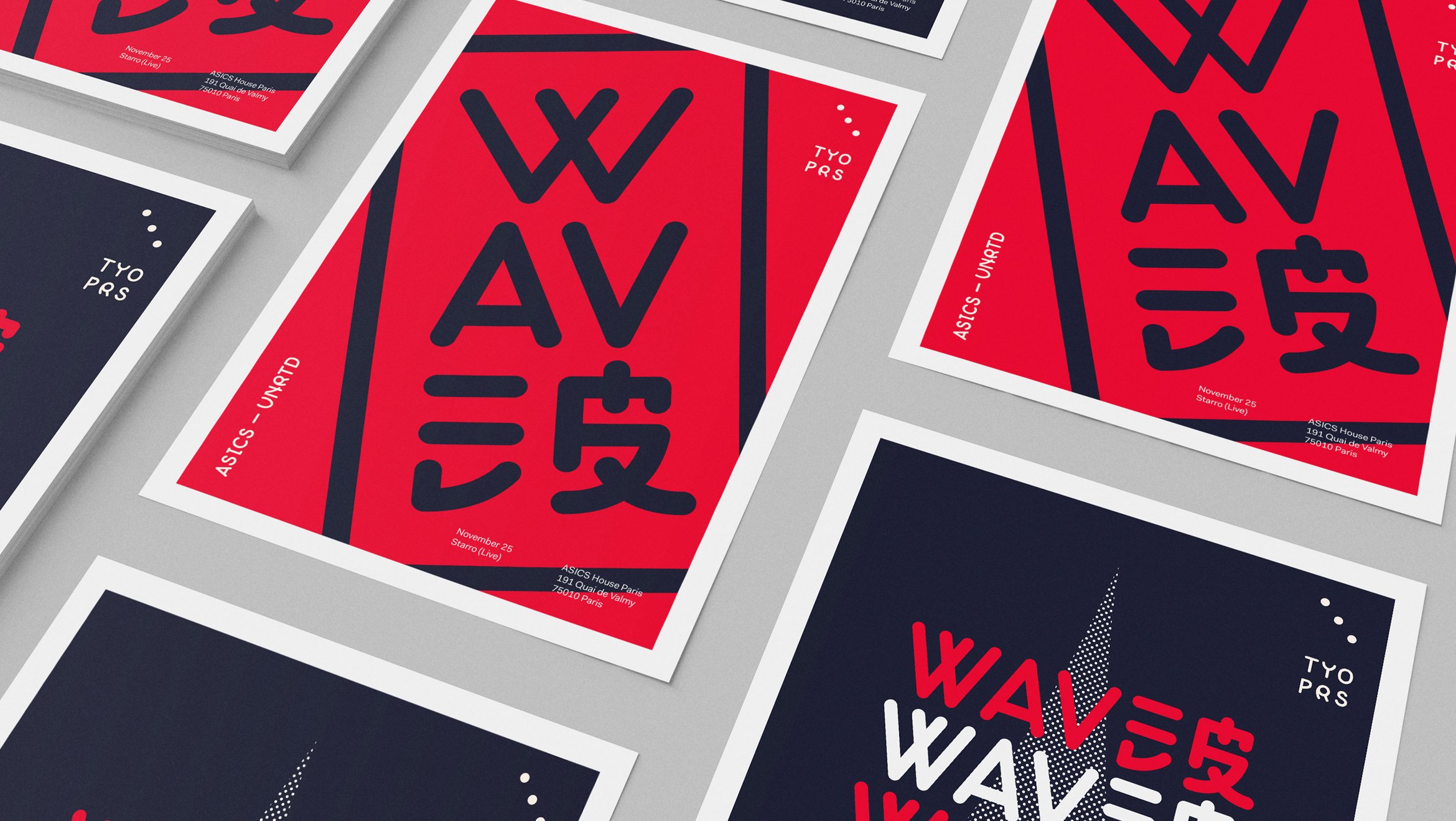 TBS_Waves_Posters_Stacked_1.jpg