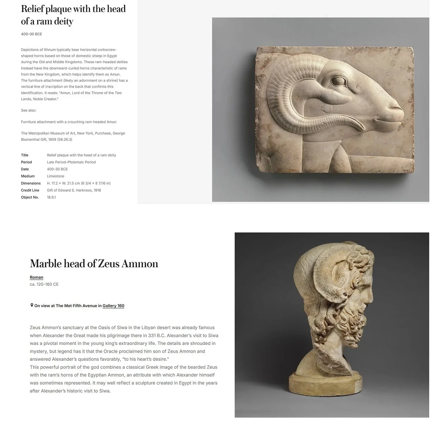 Relevant artifacts