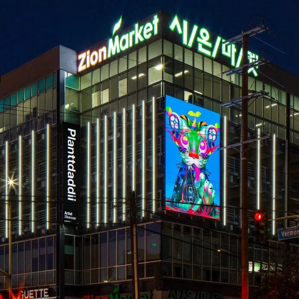 PUBLIC ART