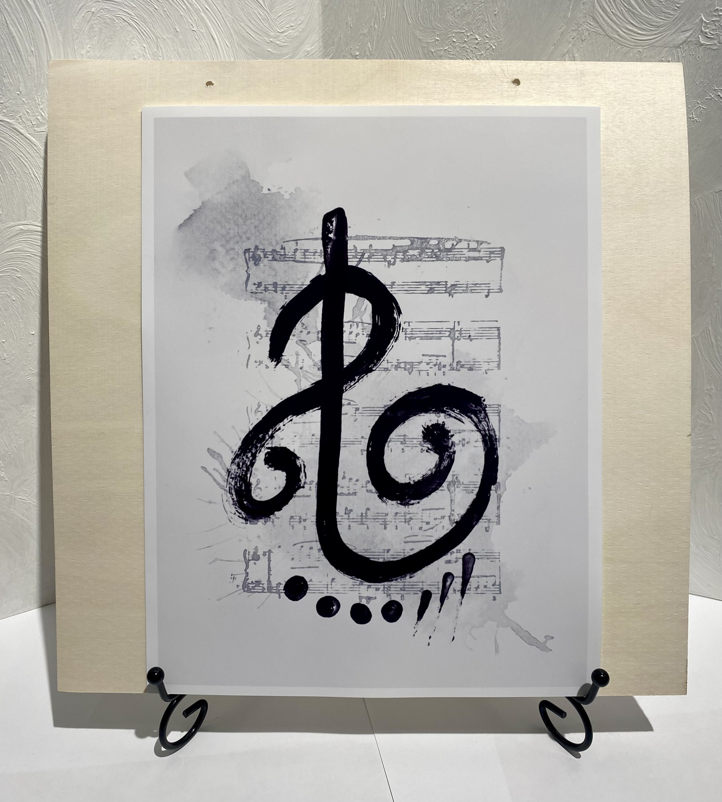 The Code of Song
