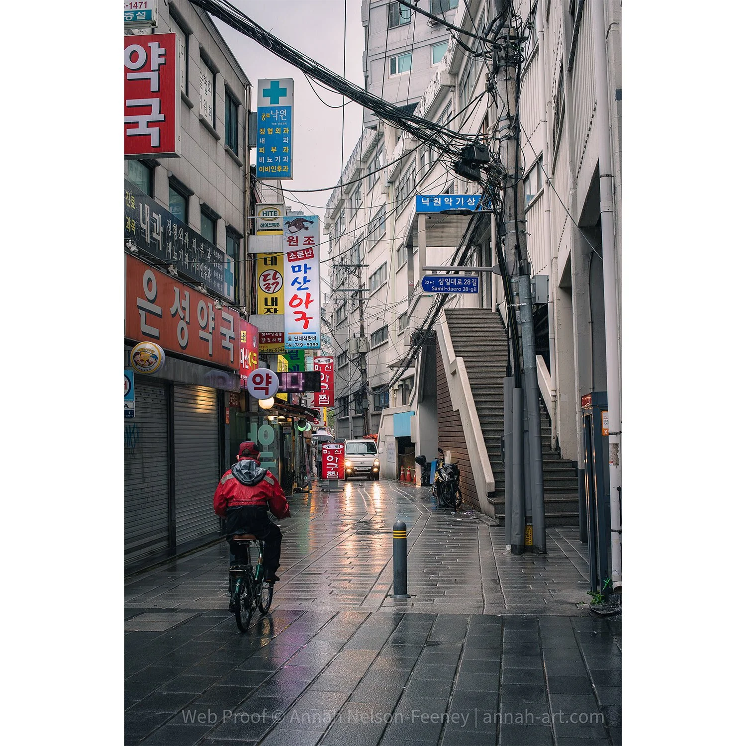 rainy-ride-seoul-korea-street-photography-limited-edition-print-annah-kim-nelson-feeney.jpg