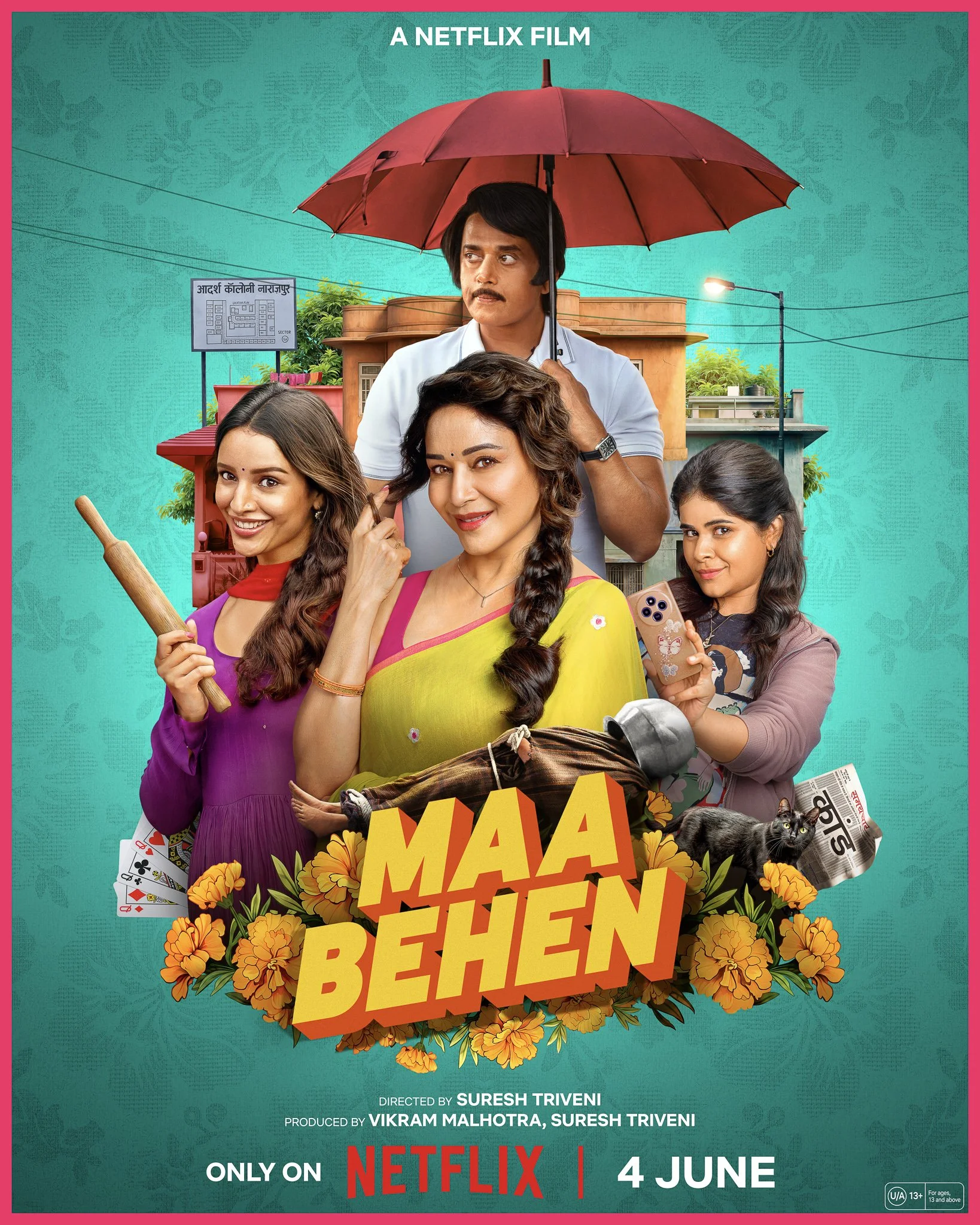 Maa Behen Ensemble 4x5.jpg