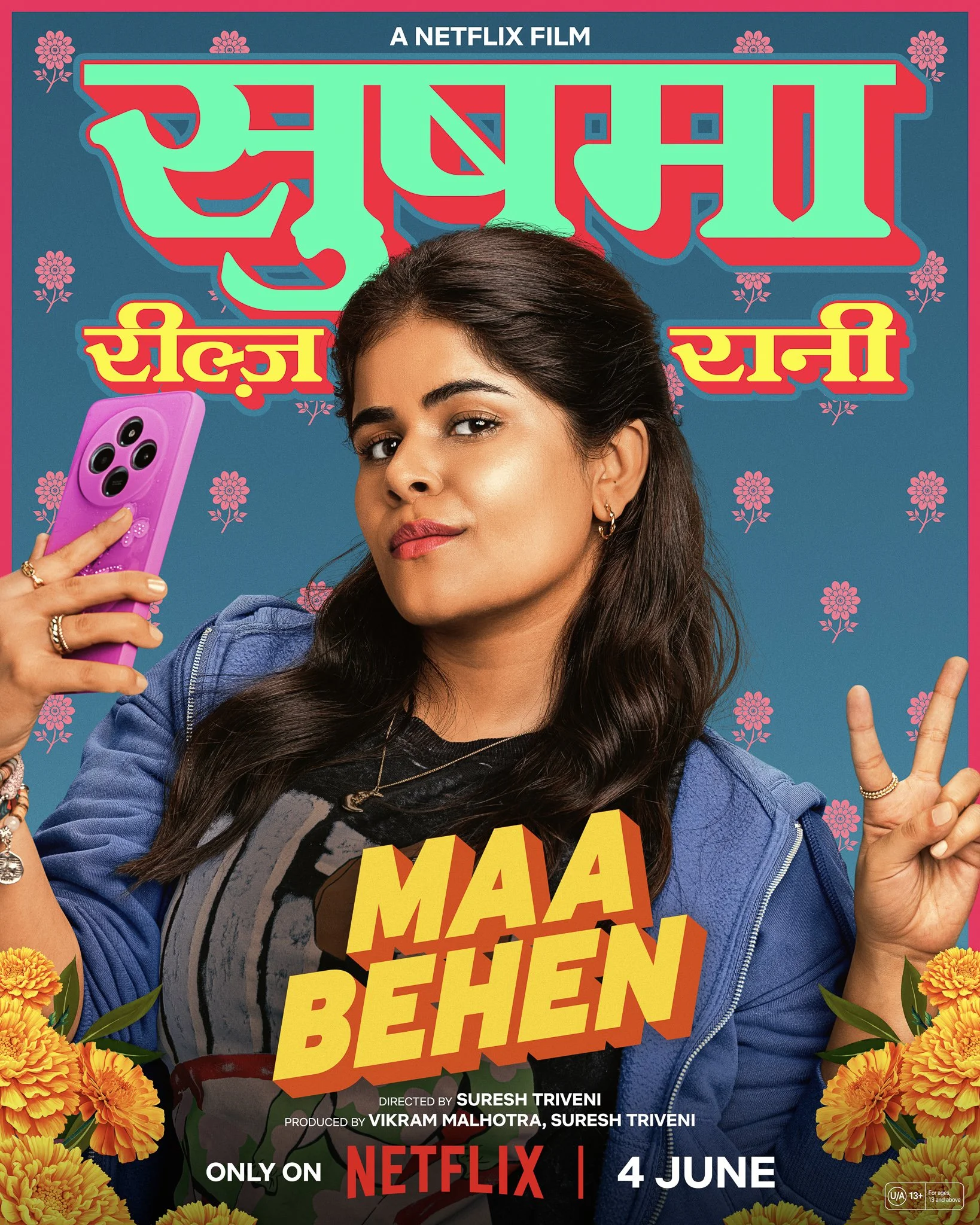 en_in_maa-behen_solo_dharna_4X5_rgb_pre.jpg
