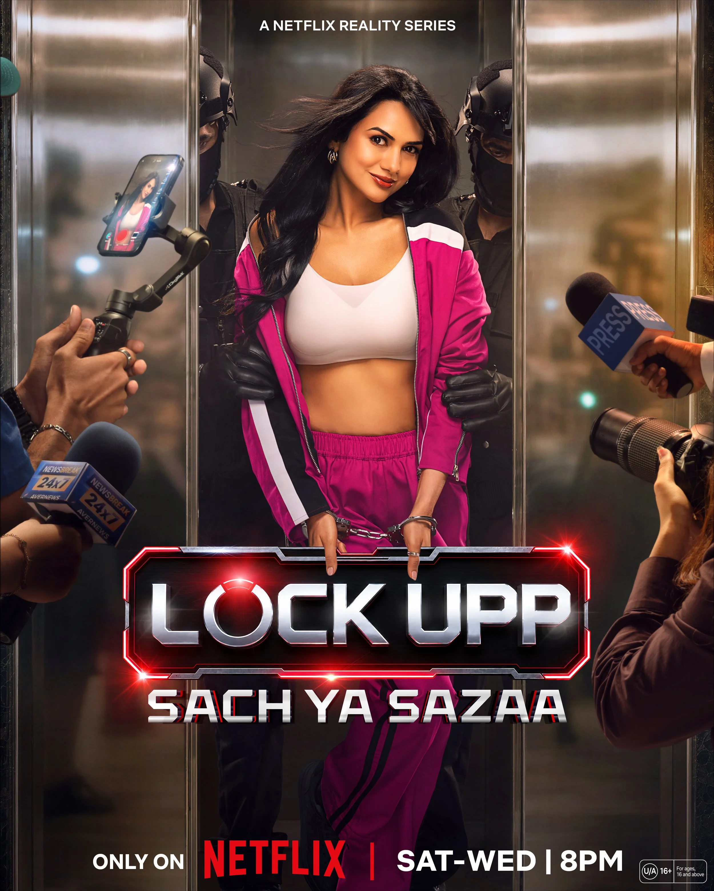 Netflix Lockupp Australia.jpg
