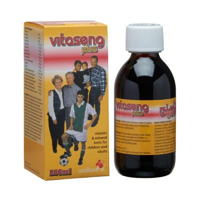 vitasif-360 sirop 200ml
