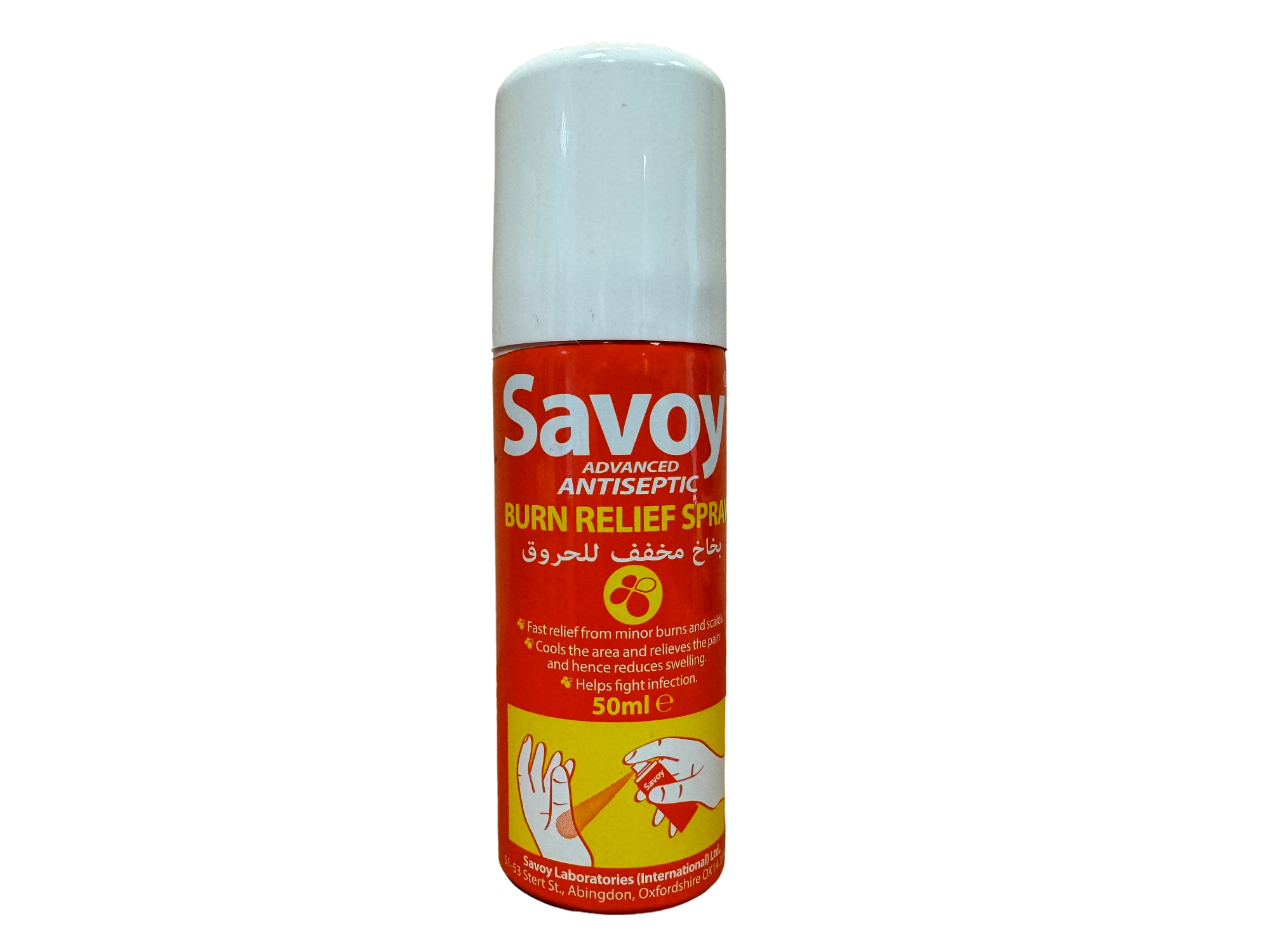 Savoy burn relief spray can with orange and white label