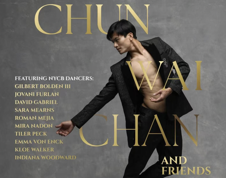 Chun Wai Chan and Friends Stars of New York City Ballet Emma Von Enck 2026