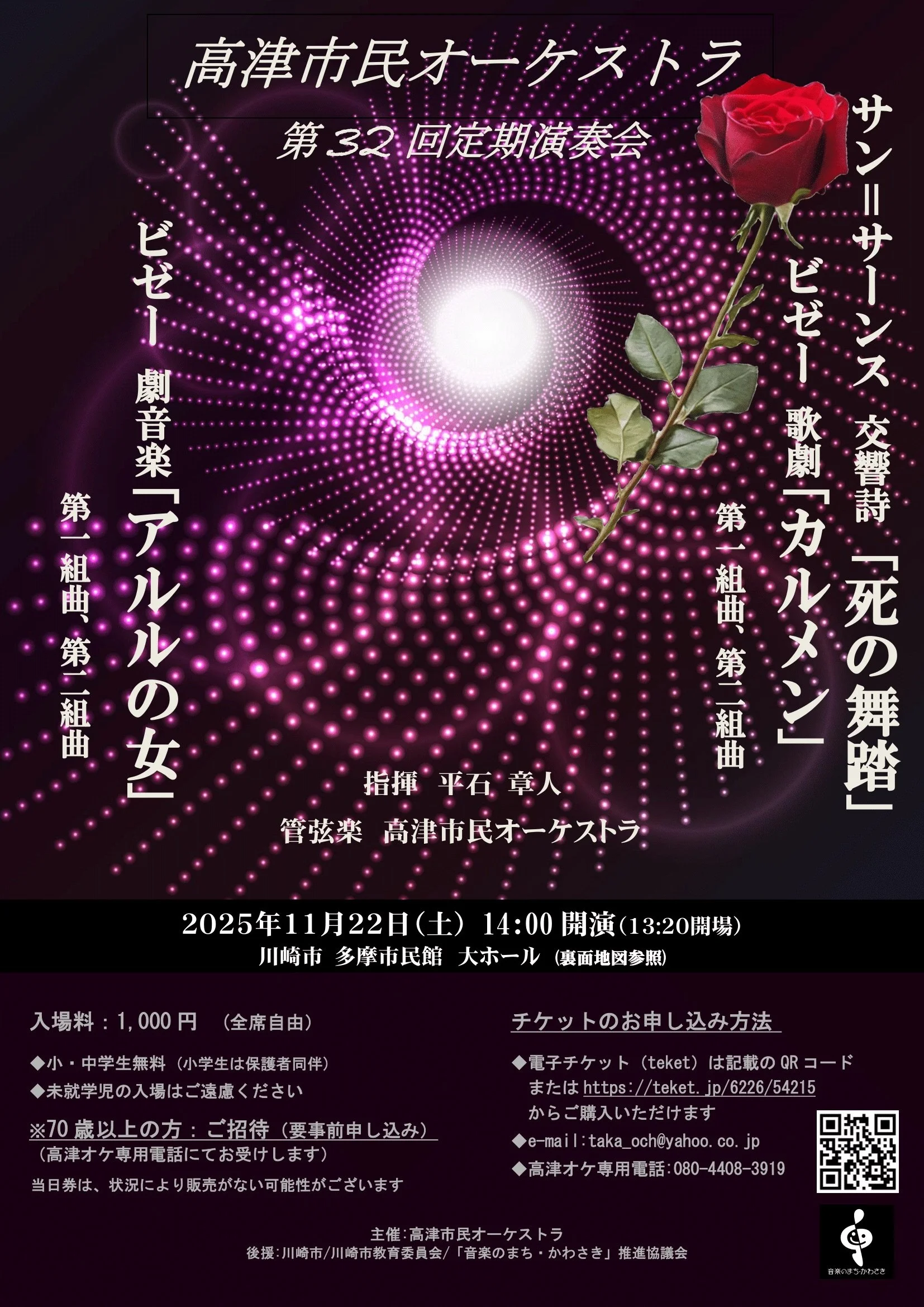 オーケストラ CD63枚まとめ売り【匿名配送・送料無料】 オーケストラ CD63枚まとめ売り【匿名配送・送料無料】 【公式通販】