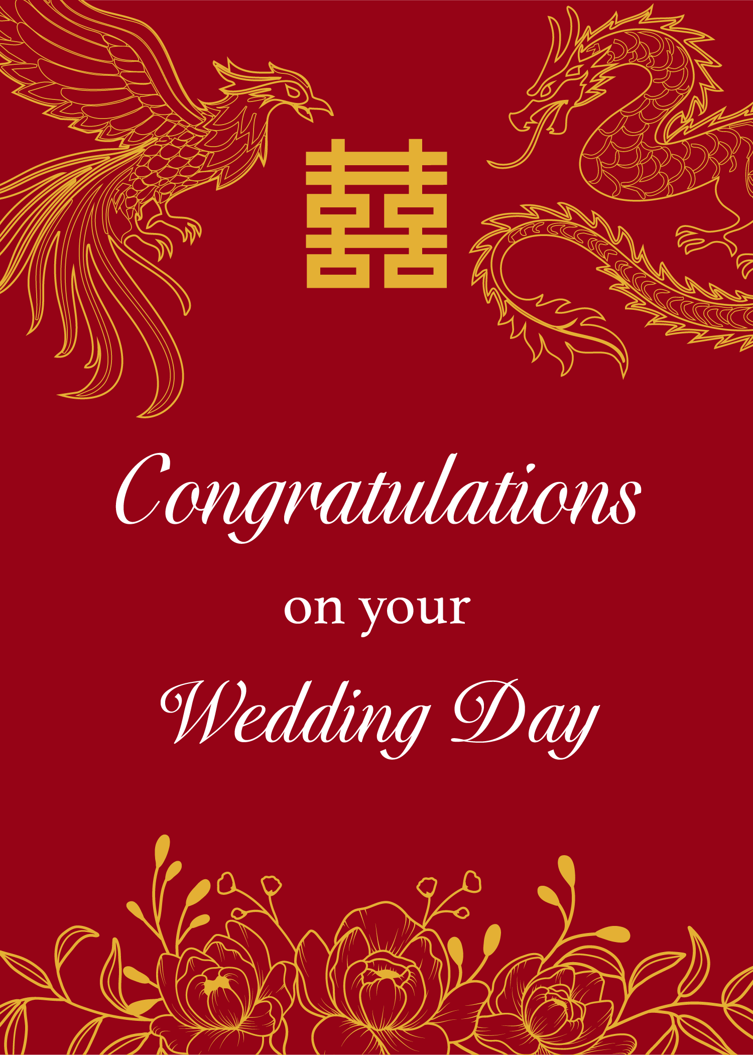Chinese Market Wedding Card 2 Type.png