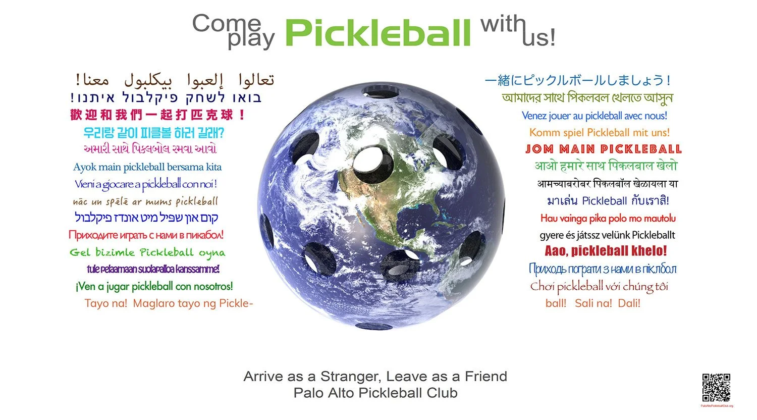 Palo Alto Pickleball Club