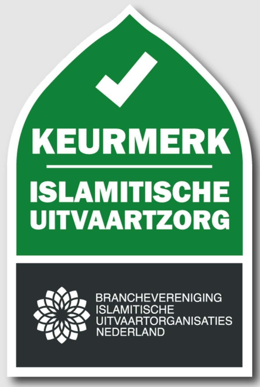 officieel-logo-keurmerk.jpeg