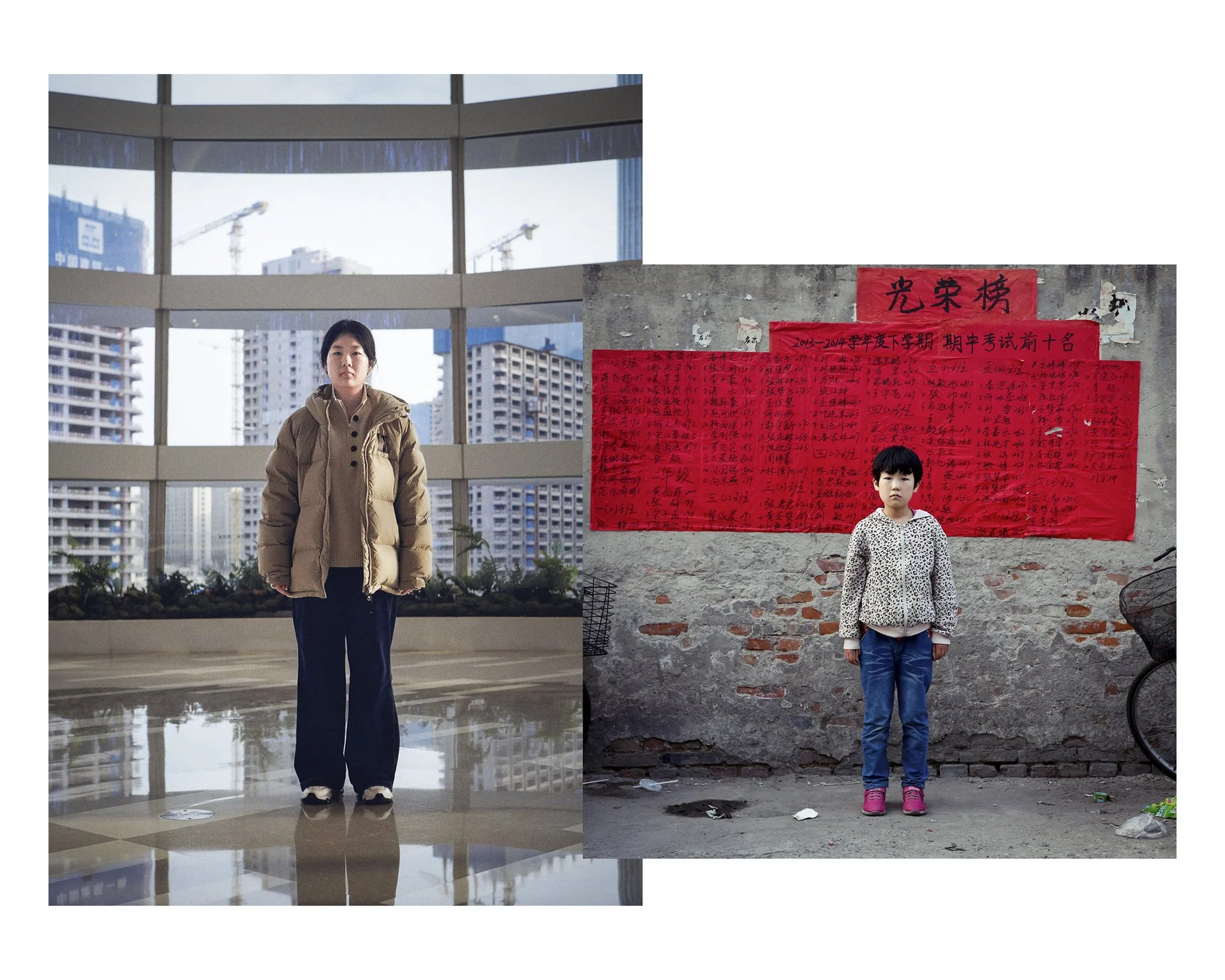 "Cong Shuwen, 2014-2025" by Tianqiutao Chen 