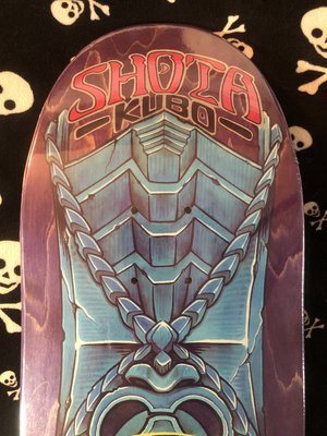 DOGTOWN~ SHOTA KUBO POOL SKATEBOARD DECK- Purple — DEATHGEAR