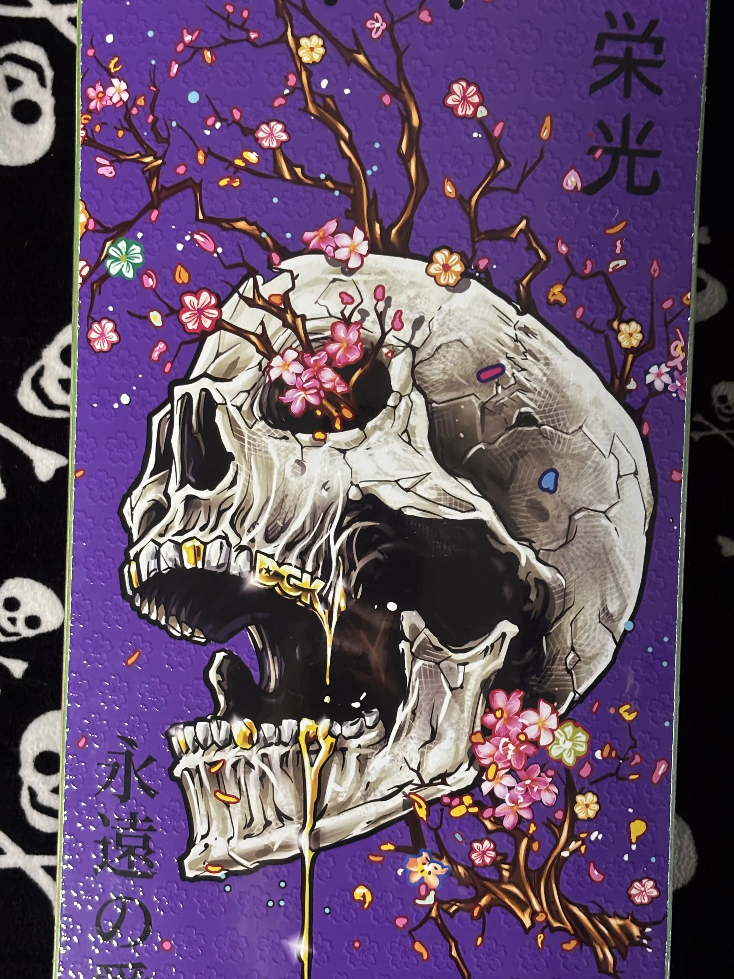 DGK~ ANCESTRY PURPLE EMBOSSED SKATEBOARD DECK 