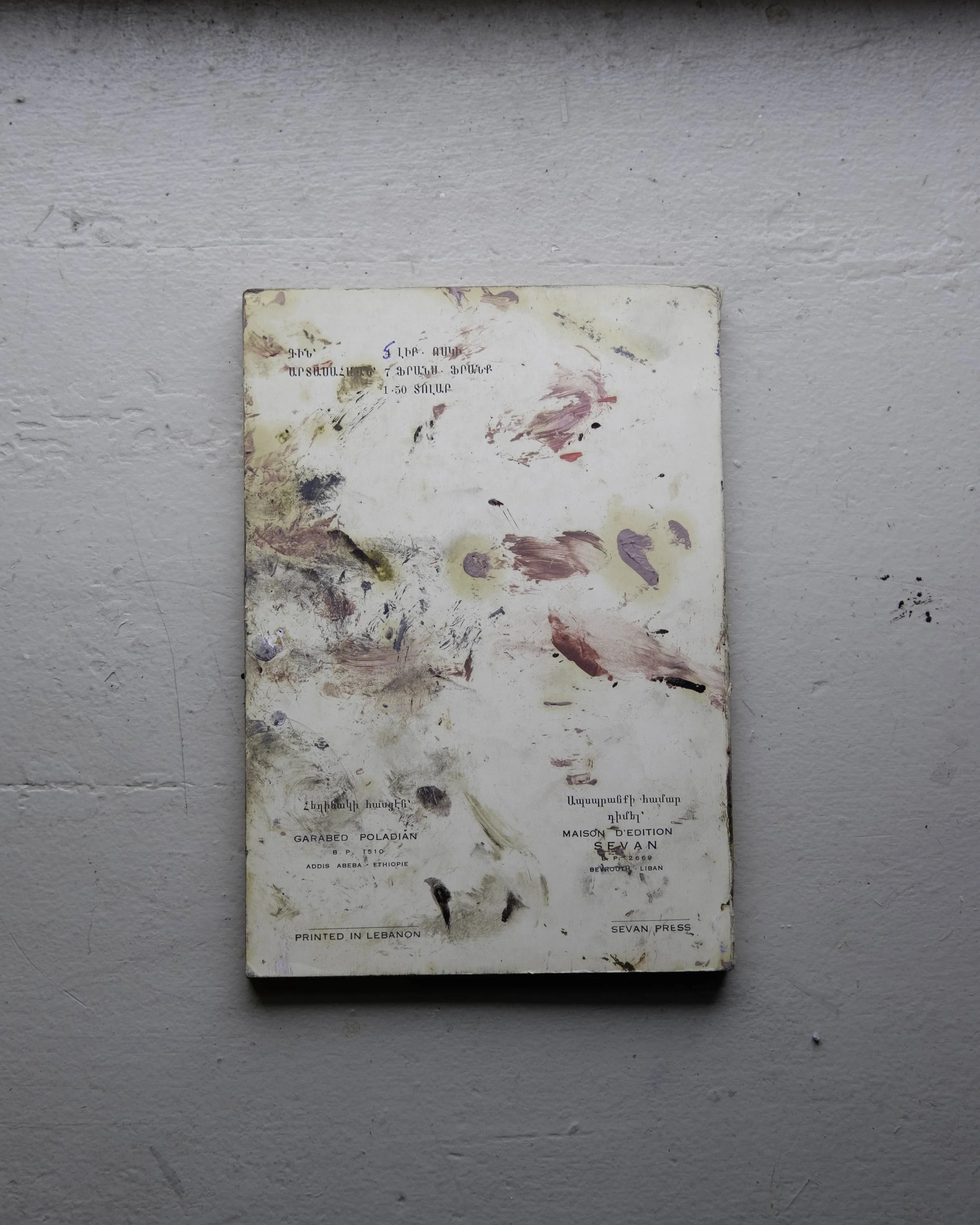DSCF1894.jpg