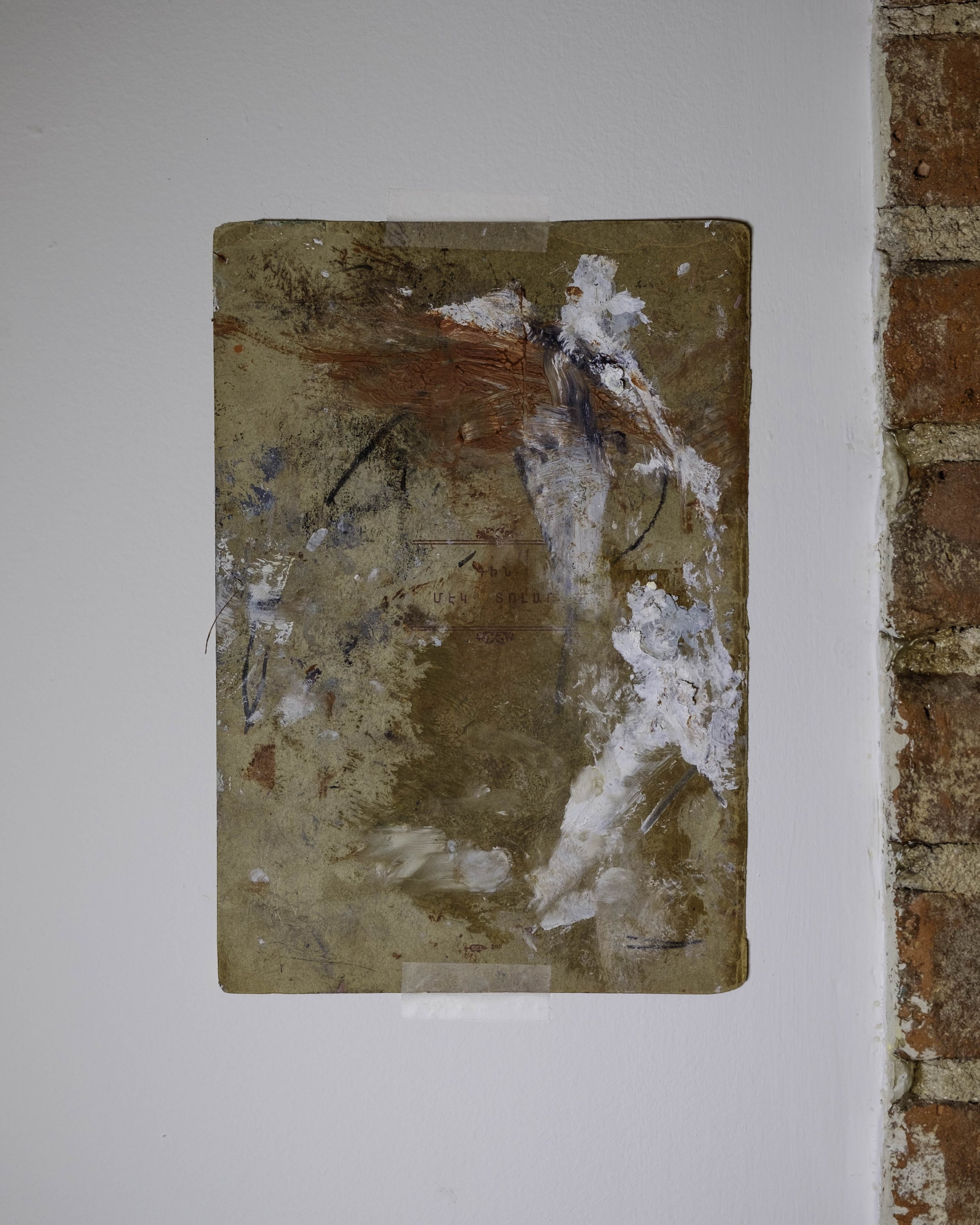 DSCF2817.jpg