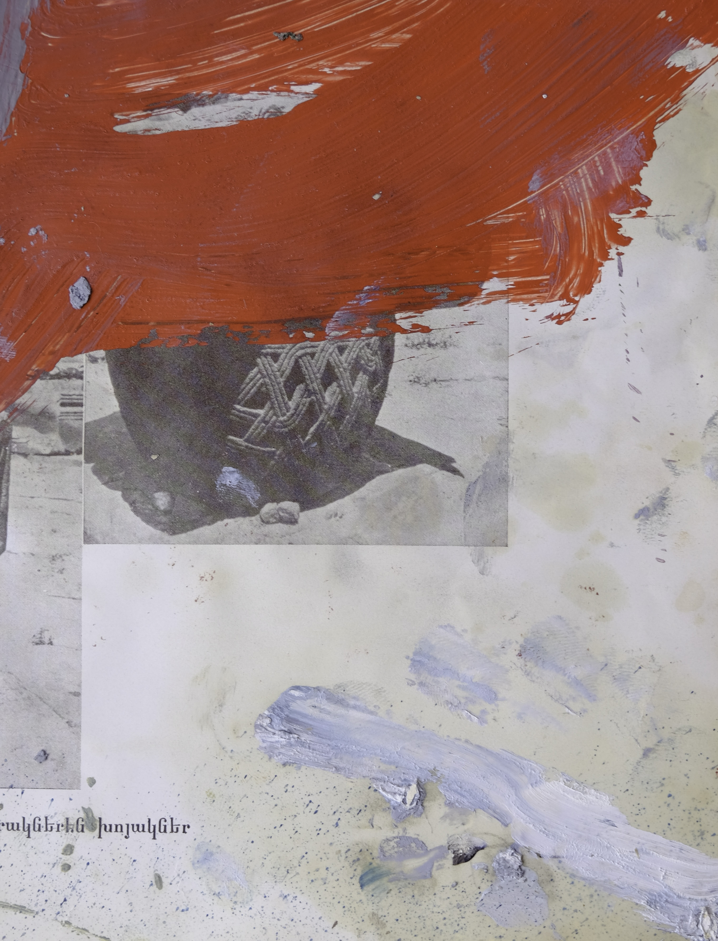 DSCF1741.png