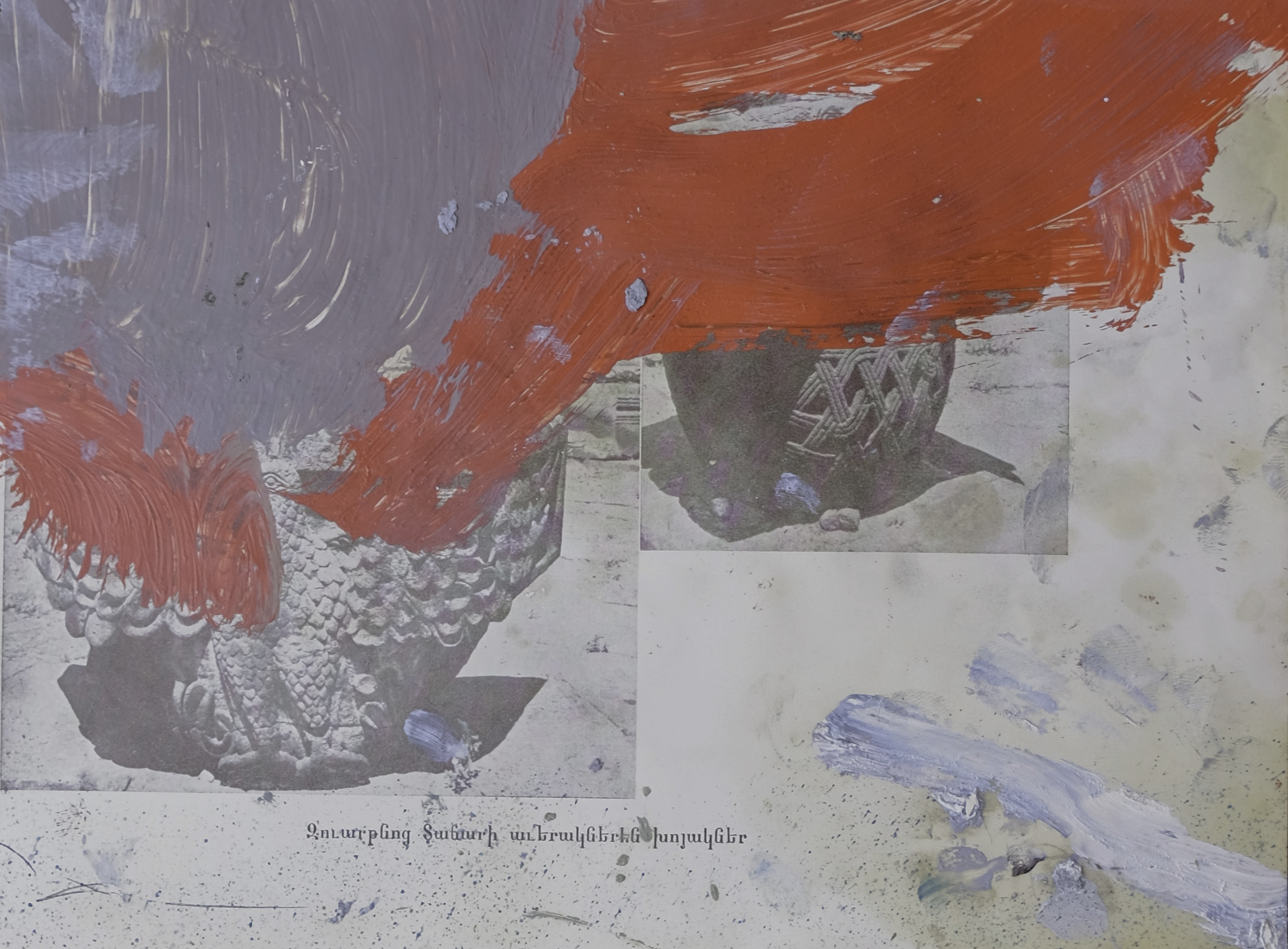 DSCF1742.png