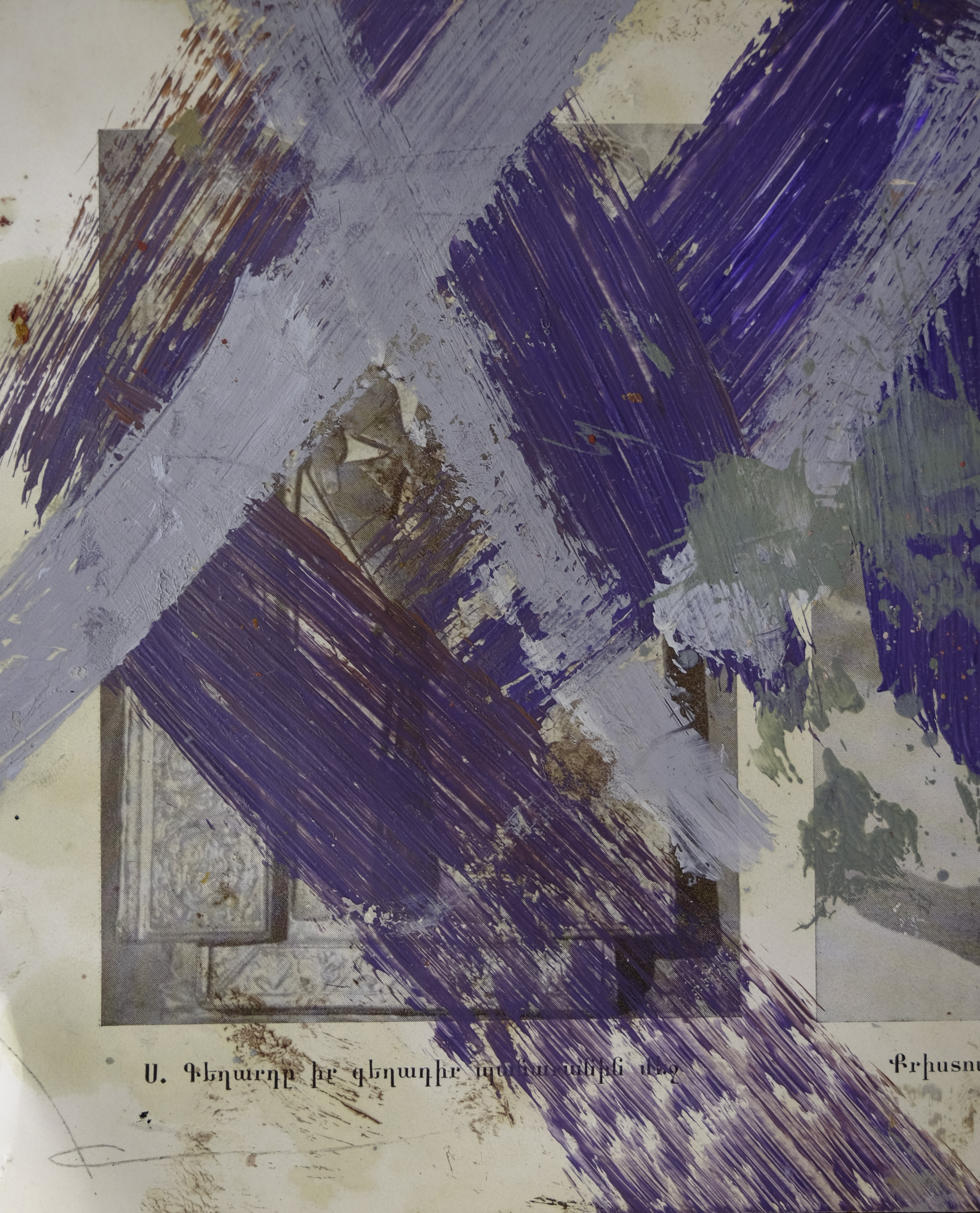 DSCF1756.png
