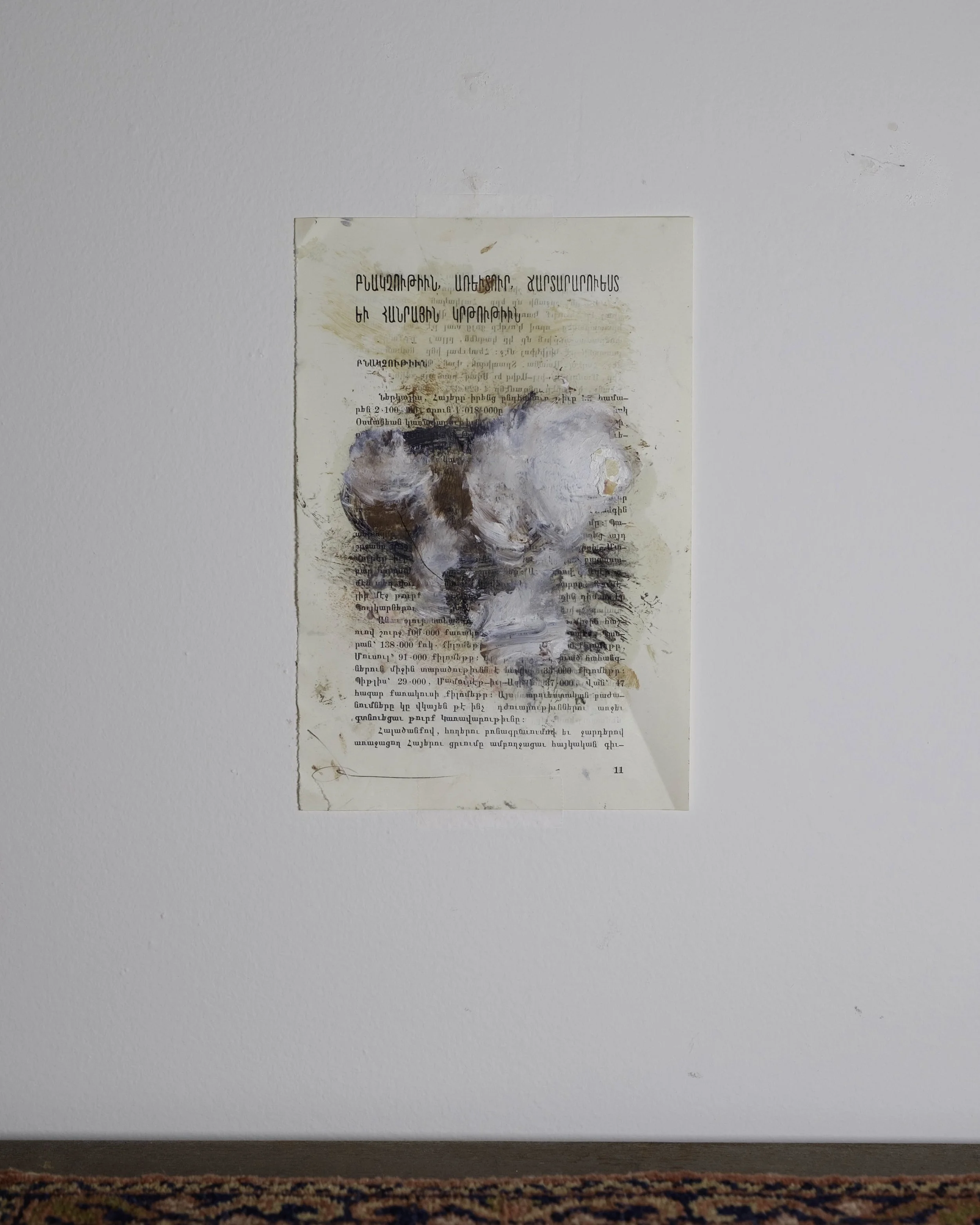 DSCF2815.jpg