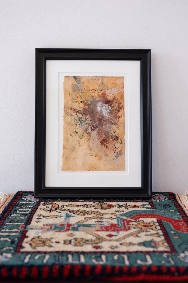Painting by Armenian artist Adam Torcomian, part of Julfa oil painting series