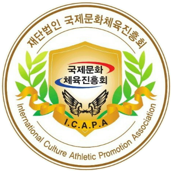 International Culture Athletic Promotion Association