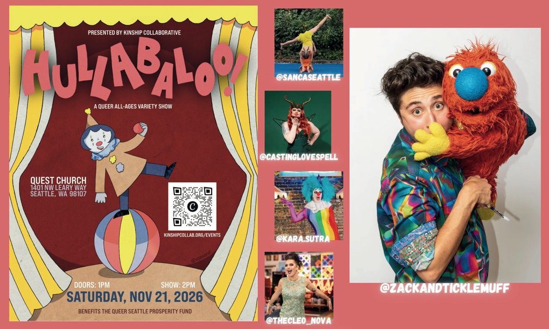 HULLABALOO! A Queer All-Ages Variety Show