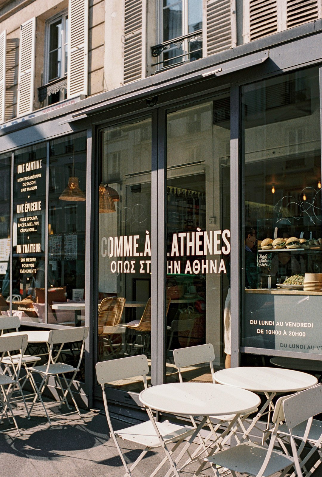 comme-a-athenes-15.jpeg